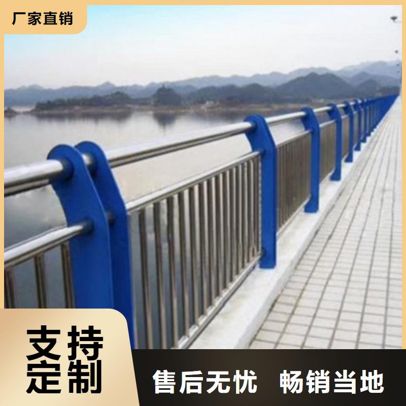 高速公路护栏价格实惠