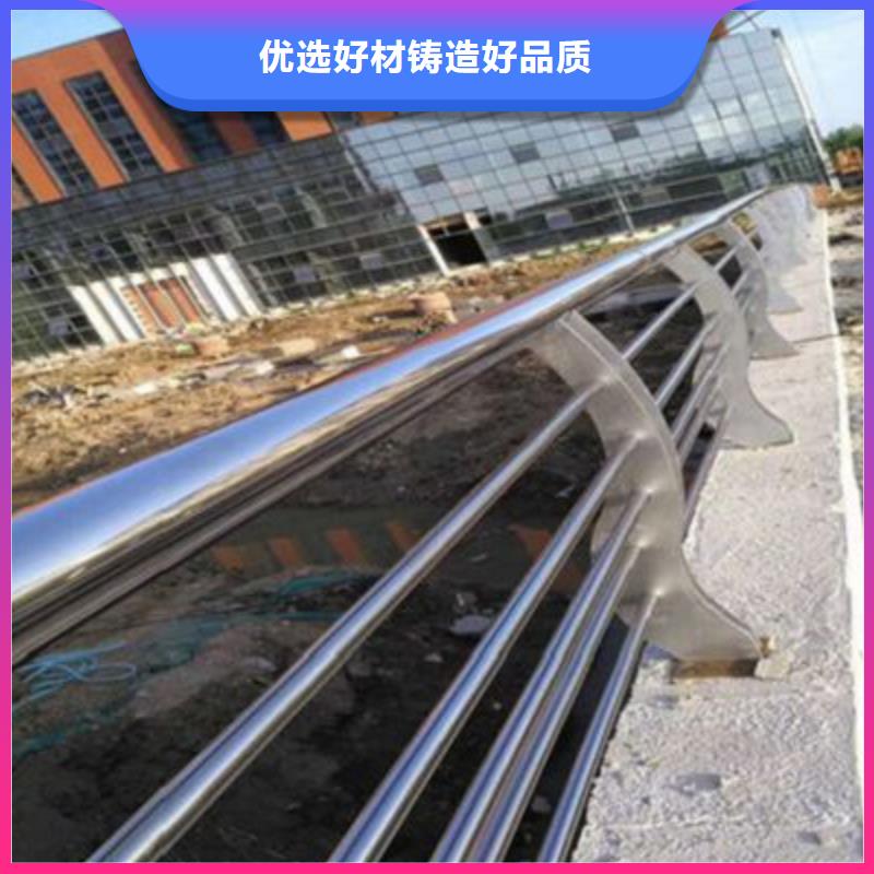 街道护栏提供免费画图