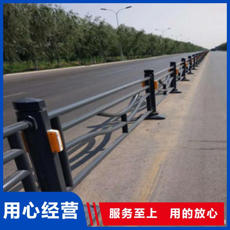 政建设栏杆零售