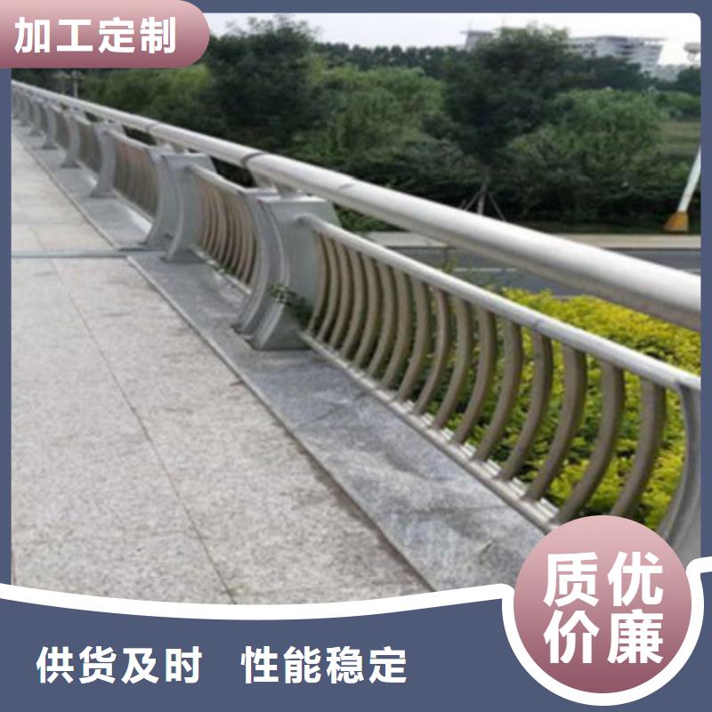 河道防护不锈钢栏杆规格