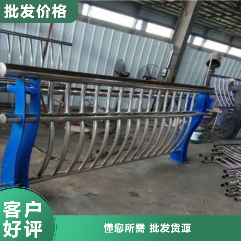 道路隔离护栏生产基地