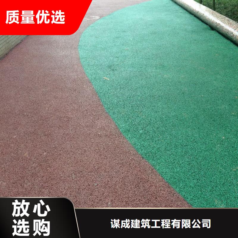 透水艺术压模地坪欢迎来厂考察