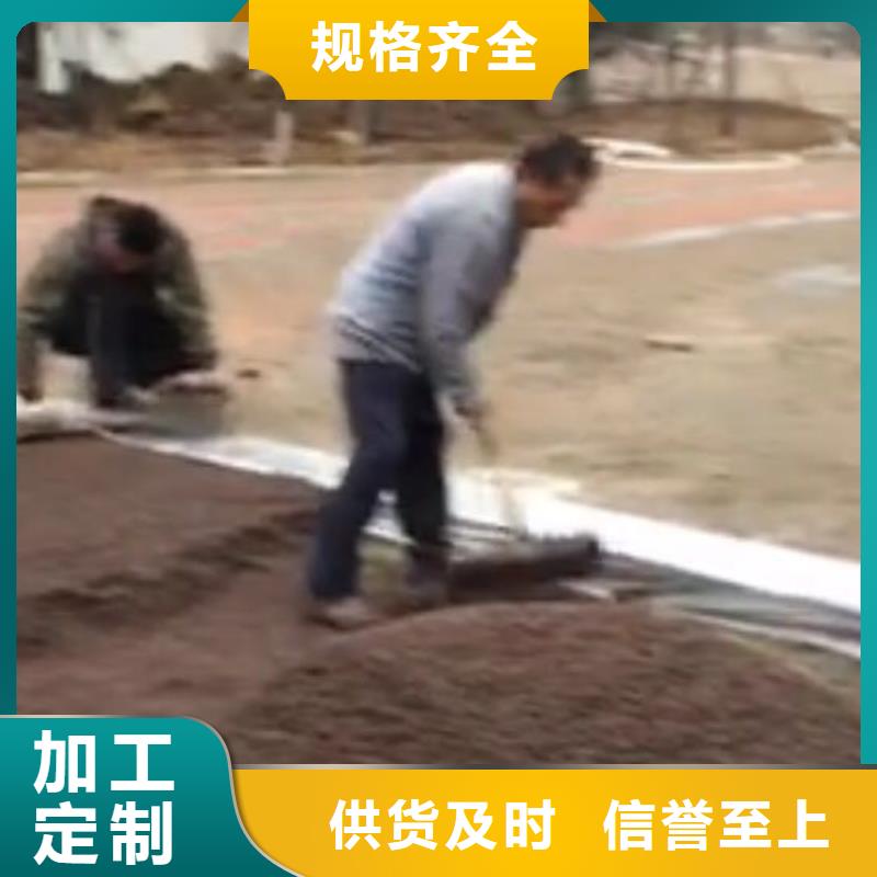 透水-厂房环氧自流平定制批发