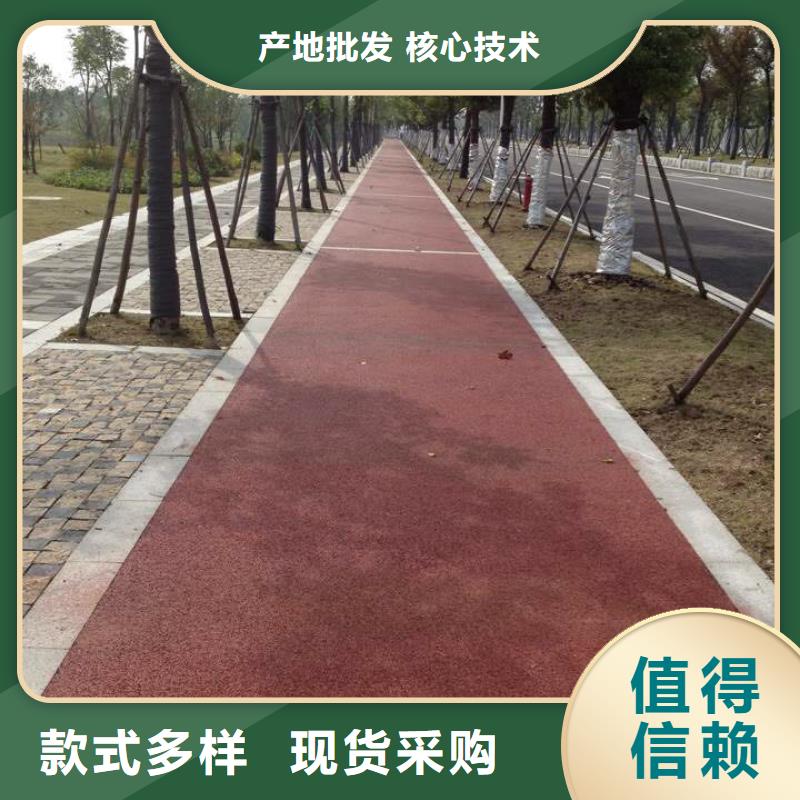 透水艺术压模地坪厂家货源
