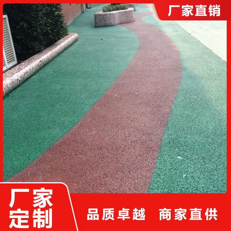 透水艺术压模地坪欢迎来厂考察