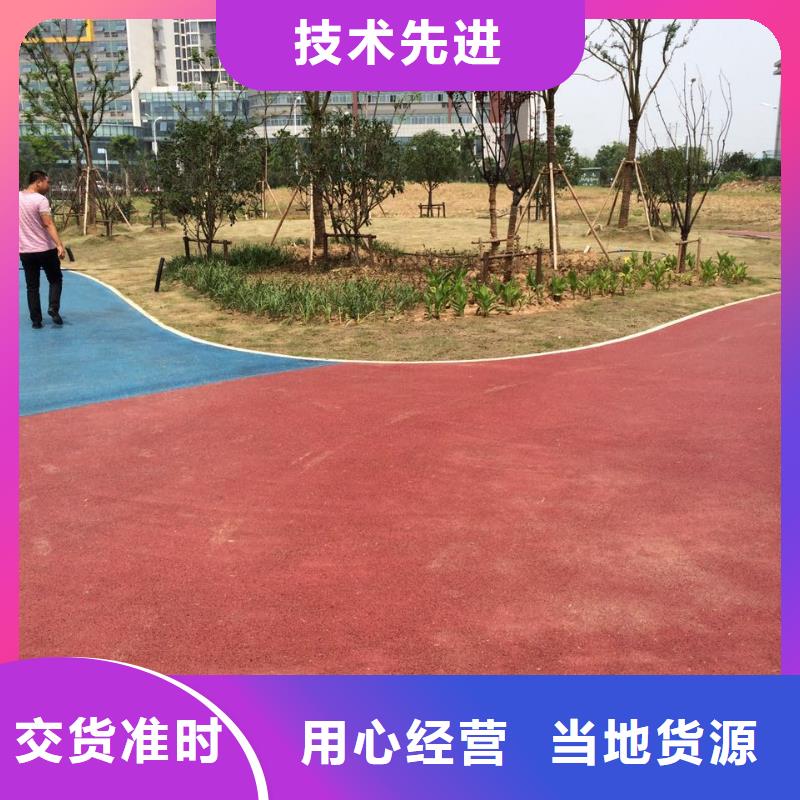 透水彩色环氧地坪漆加工定制