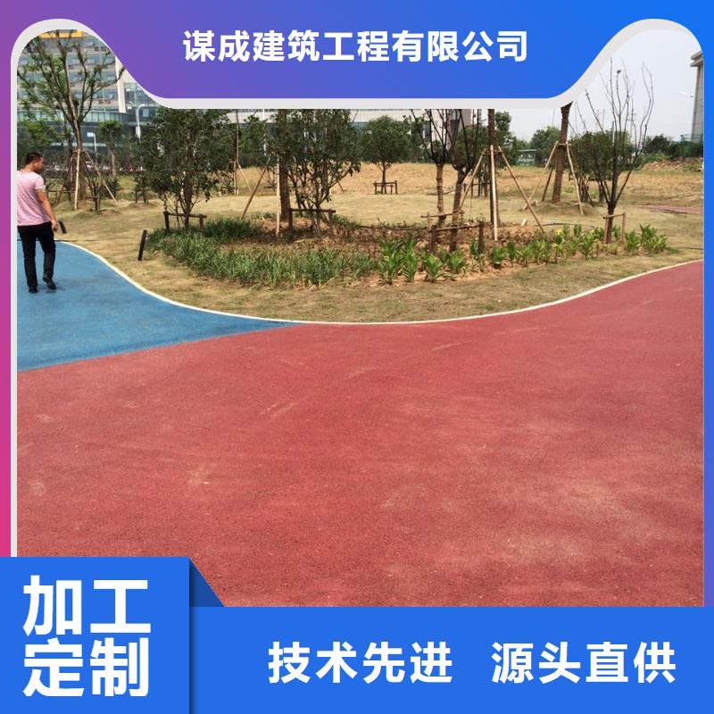 透水_环氧树脂地坪匠心品质