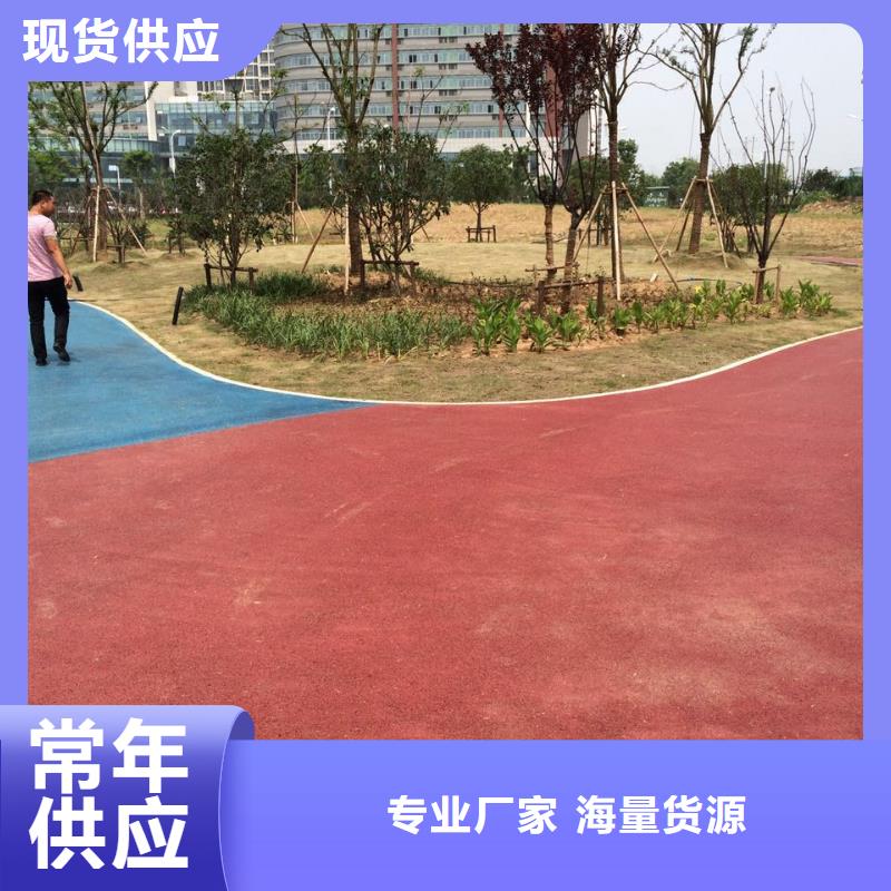 透水艺术压模地坪售后无忧