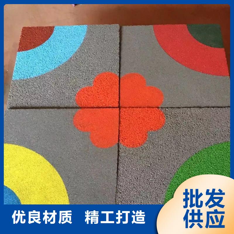 透水水泥压印地坪厂家品控严格