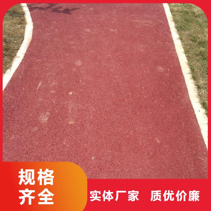 透水-厂房环氧自流平定制批发