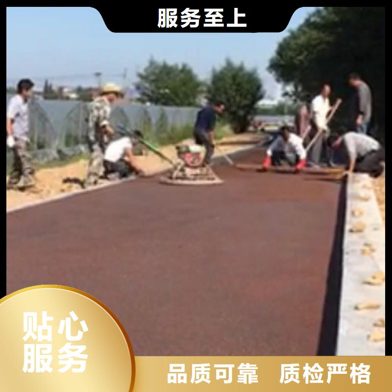 透水环氧树脂地坪源厂定制