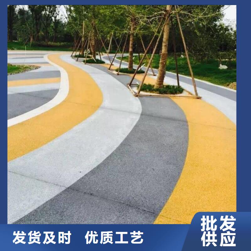 透水艺术压模地坪N年大品牌