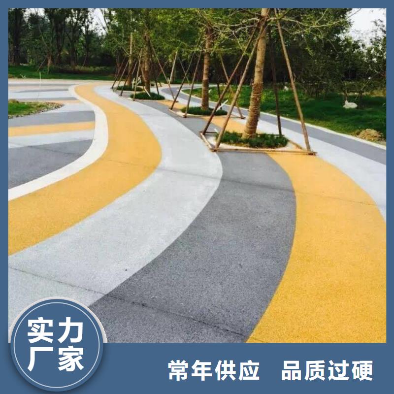 透水_环氧树脂地坪匠心品质