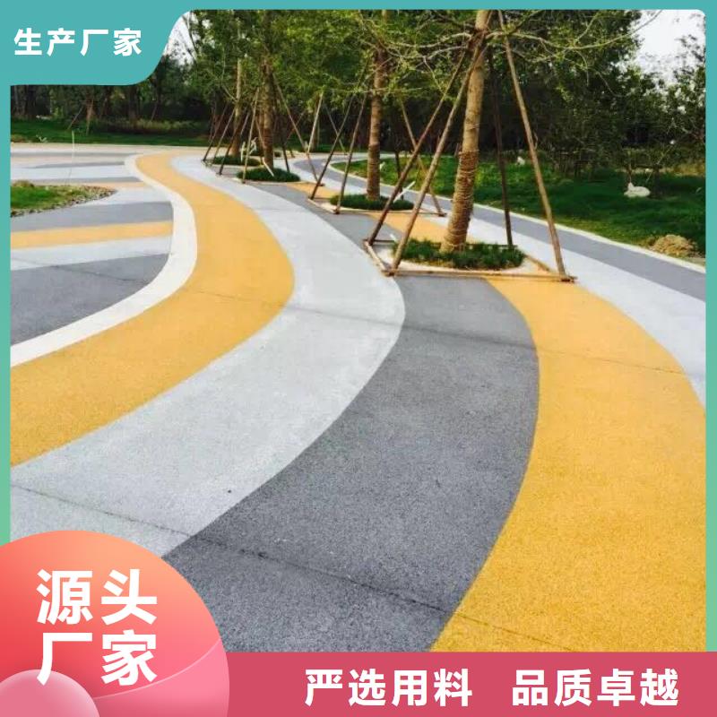 透水-厂房环氧自流平定制批发