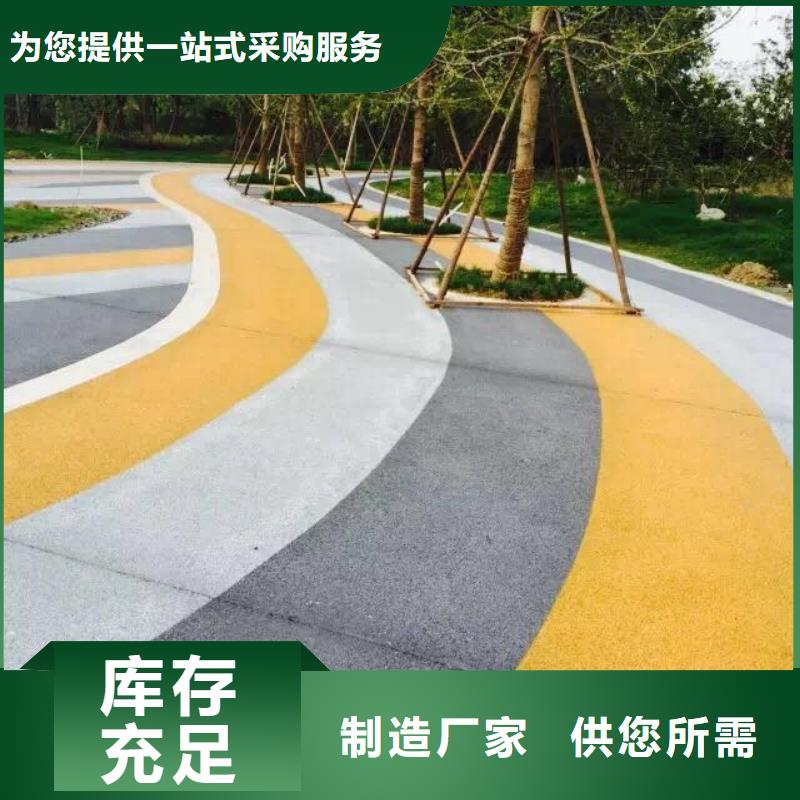 透水-厂房环氧自流平优选原材