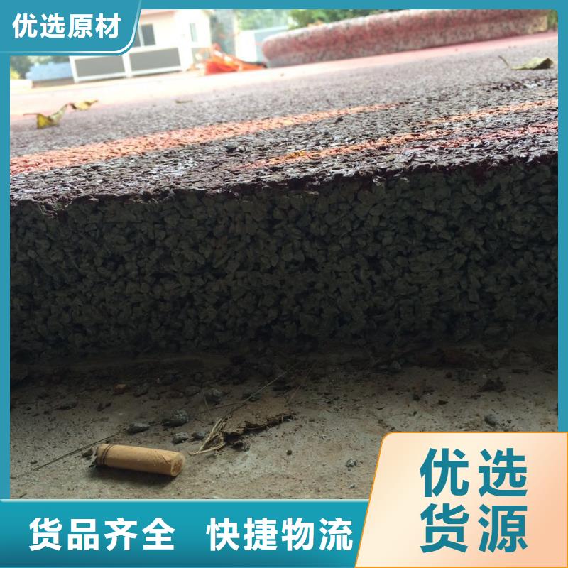 透水彩色混凝土压花地坪满足客户需求