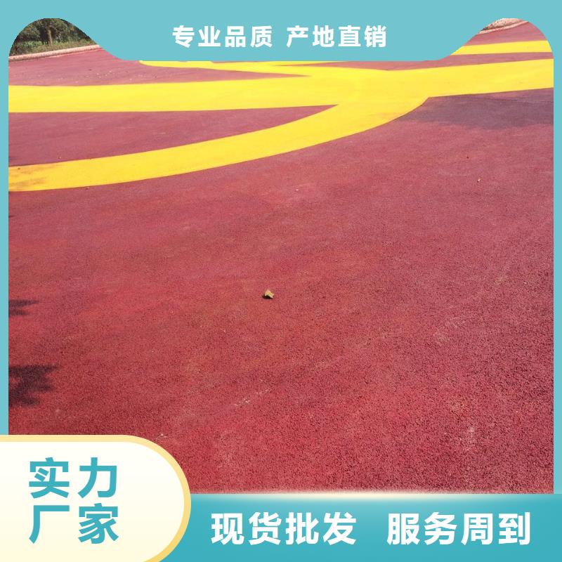 透水-厂房环氧自流平定制批发