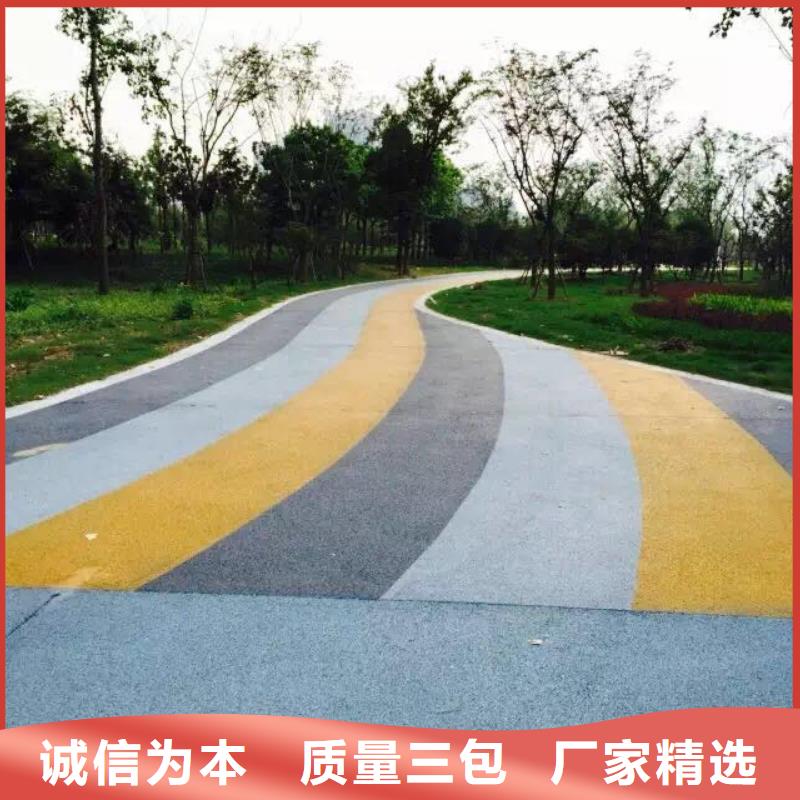 透水-厂房环氧自流平定制批发