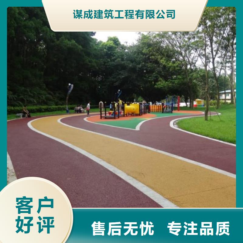 透水艺术压模地坪厂家货源