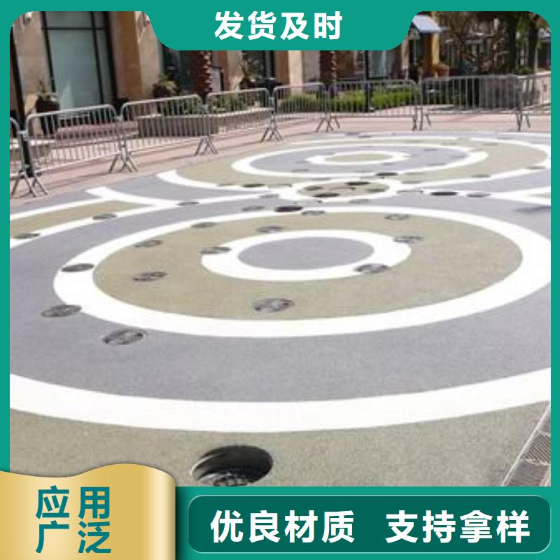 透水-厂房环氧自流平定制批发