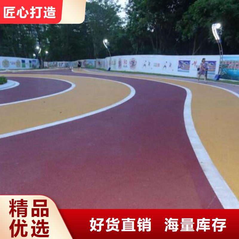 透水艺术压模地坪售后无忧