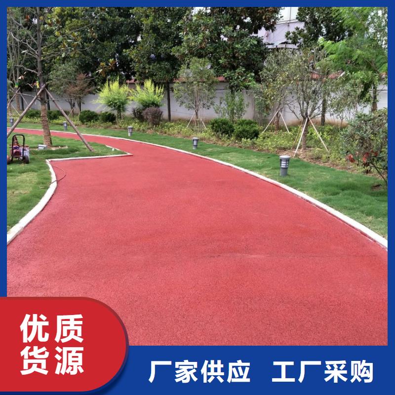 透水_环氧树脂地坪一站式服务
