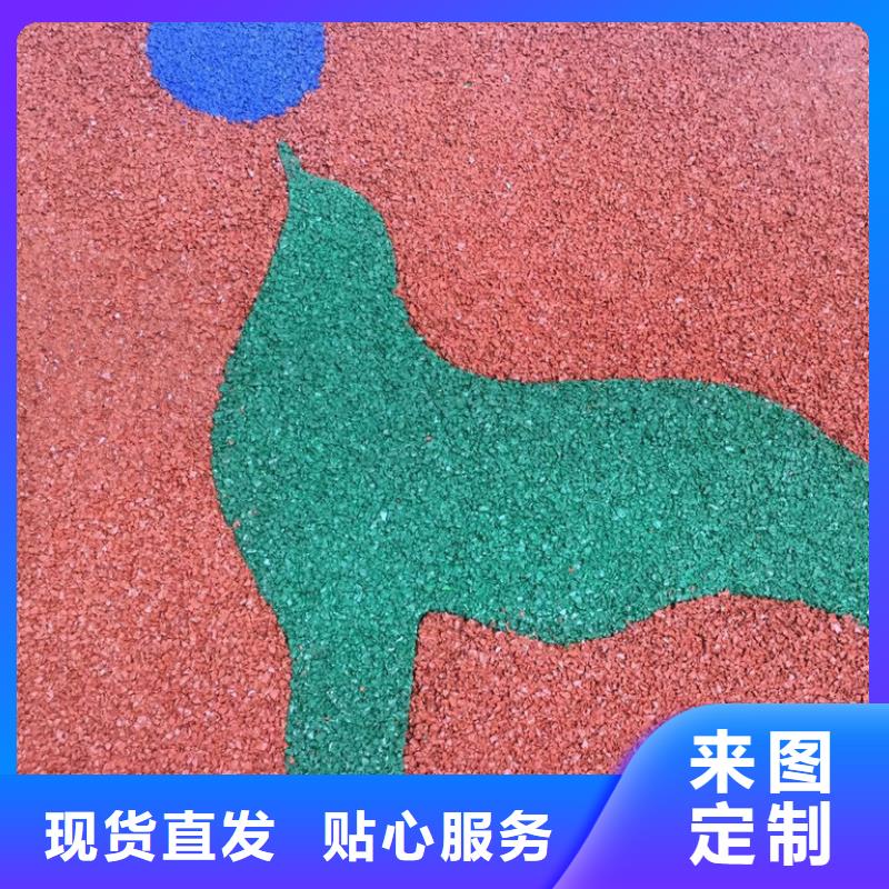 透水彩色环氧地坪漆厂家实力大