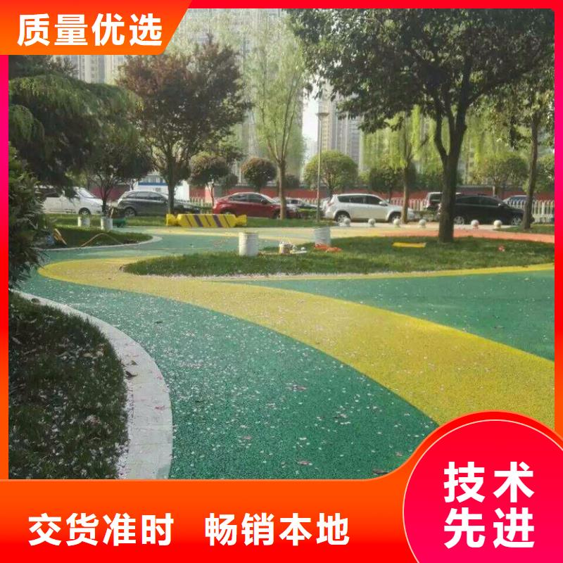 透水环氧树脂地坪安装简单