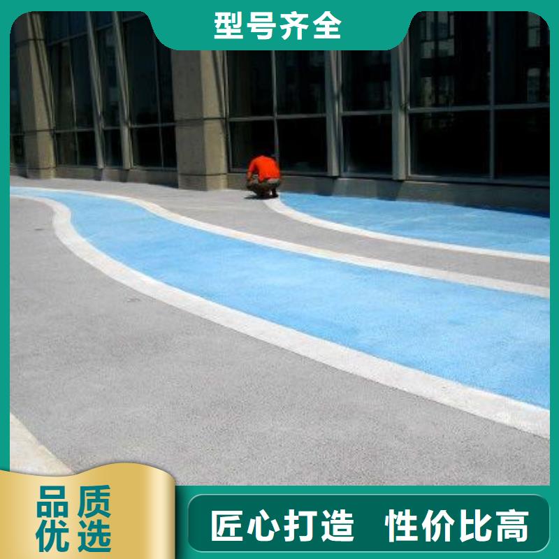 【透水】,艺术压模地坪以质量求生存