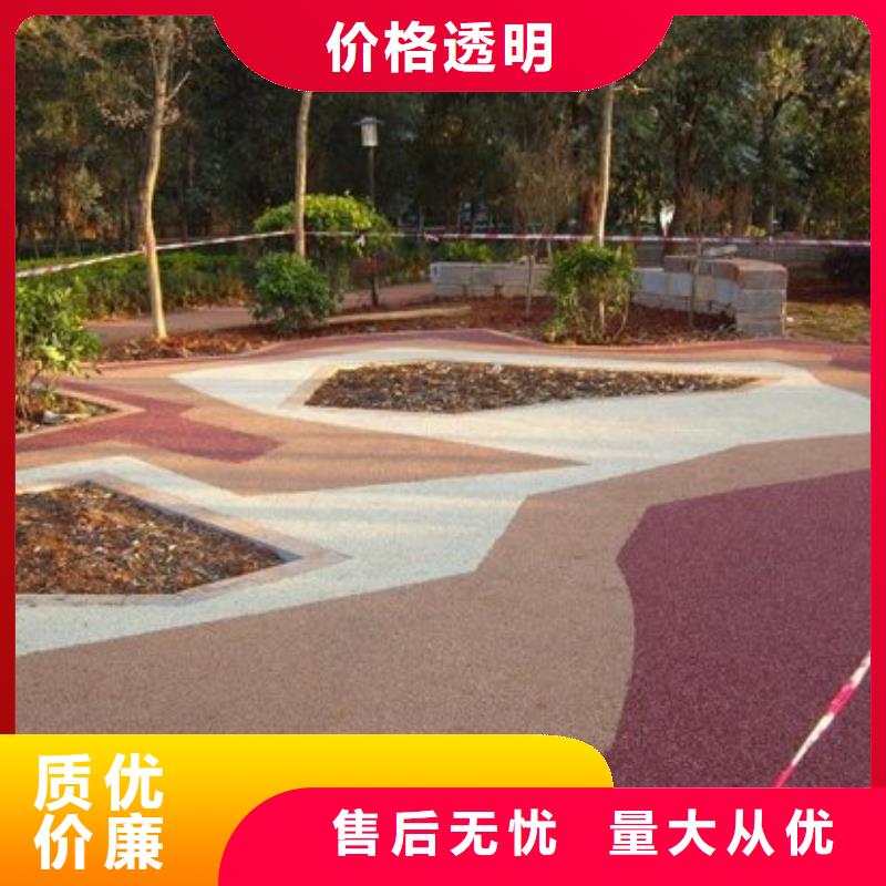 透水,彩色透水混凝土出货快