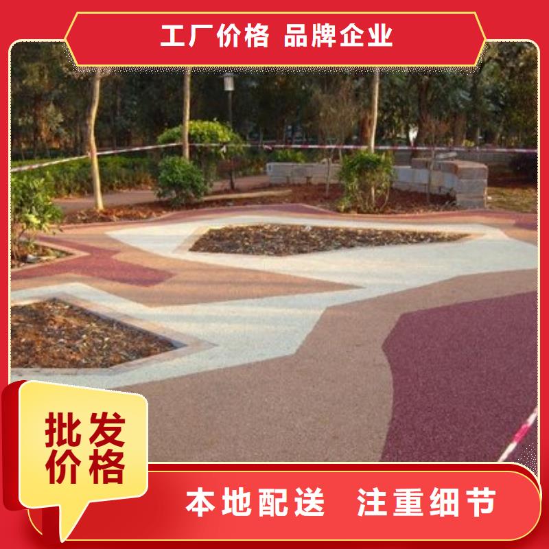 透水-无震动止滑坡道源头厂家量大价优