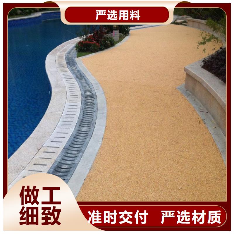 【透水】-彩色环氧地坪漆从厂家买售后有保障