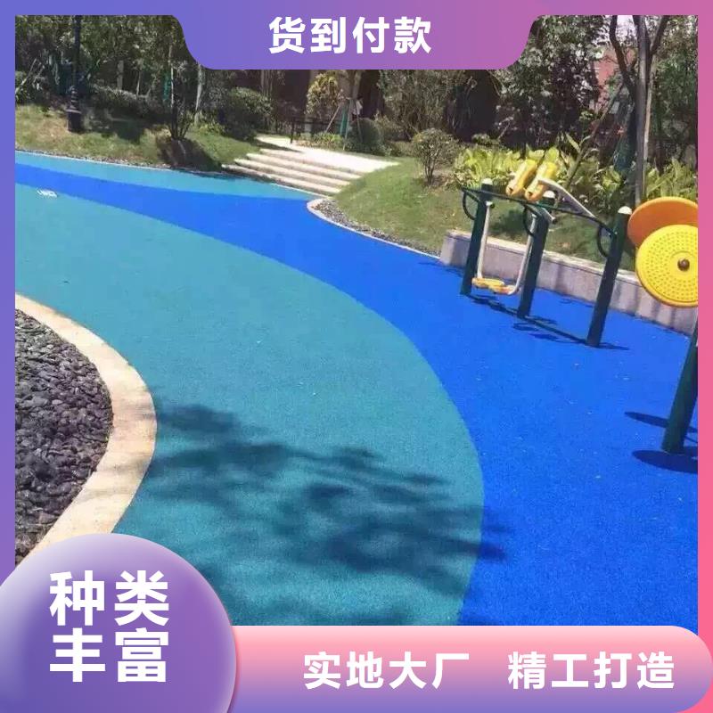 透水_彩色透水混凝土厂家经验丰富