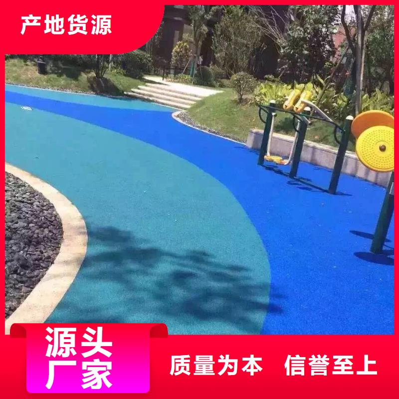 透水【无震动止滑坡道】产品参数