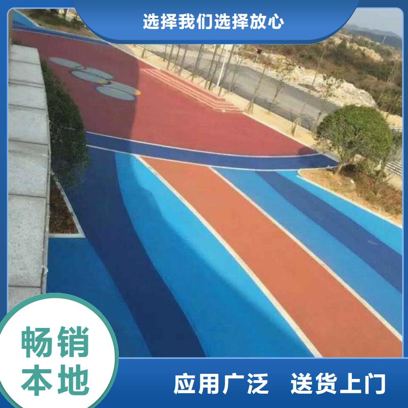 透水彩色环氧地坪漆厂家实力大