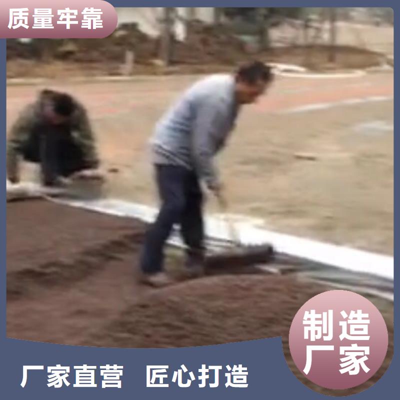 透水_环氧树脂地坪一站式服务
