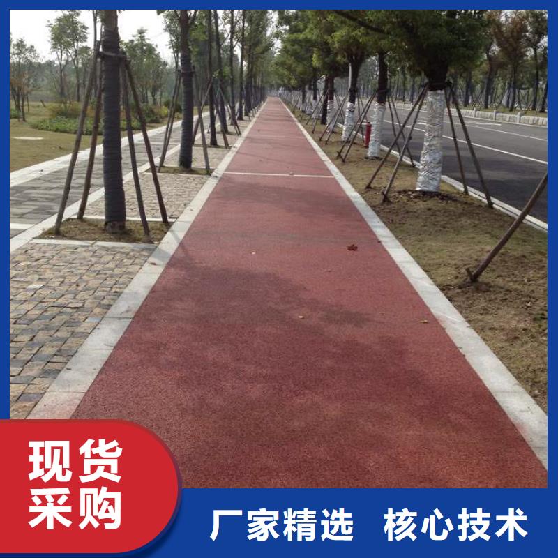 透水【环氧厂房地坪】细节严格凸显品质