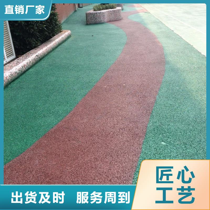 透水【彩色环氧地坪漆】品质保障售后无忧