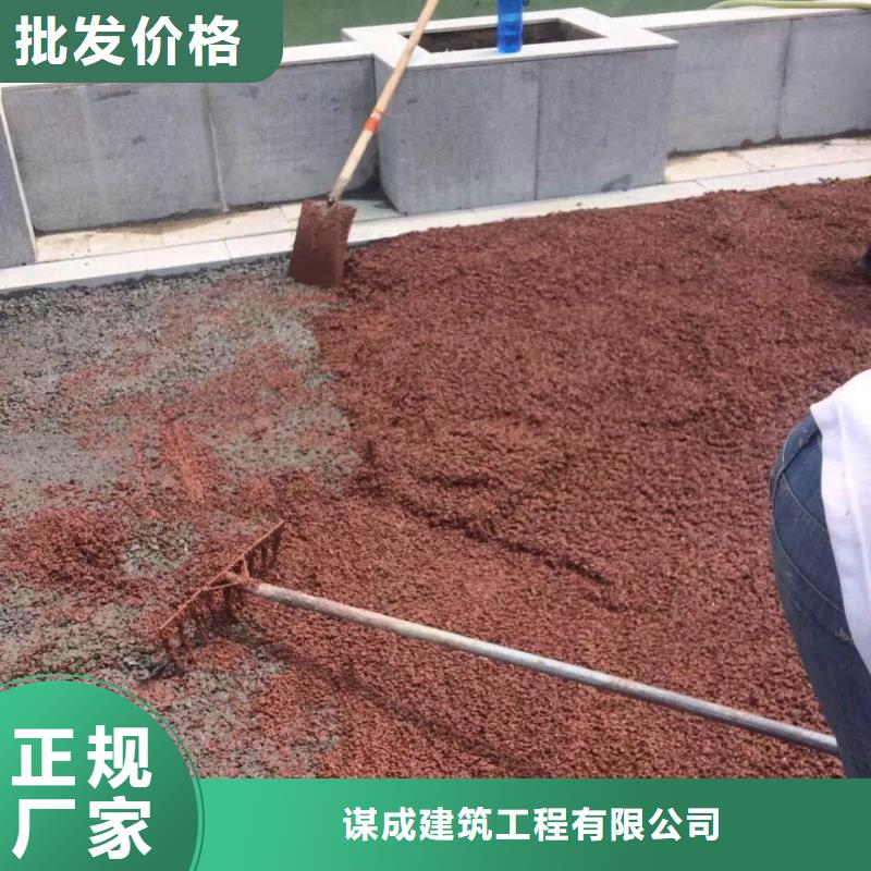 透水,彩色环氧地坪漆您身边的厂家