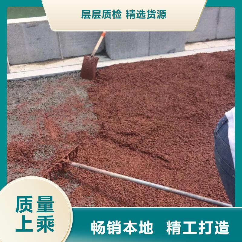 透水环氧树脂地坪安装简单