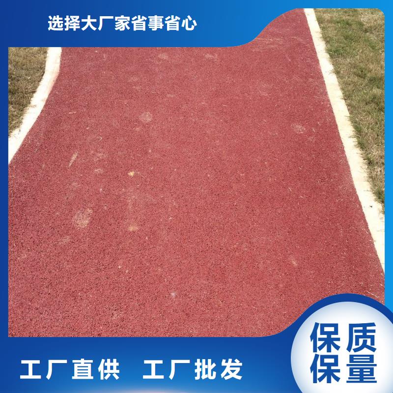 【透水】,艺术压模地坪以质量求生存