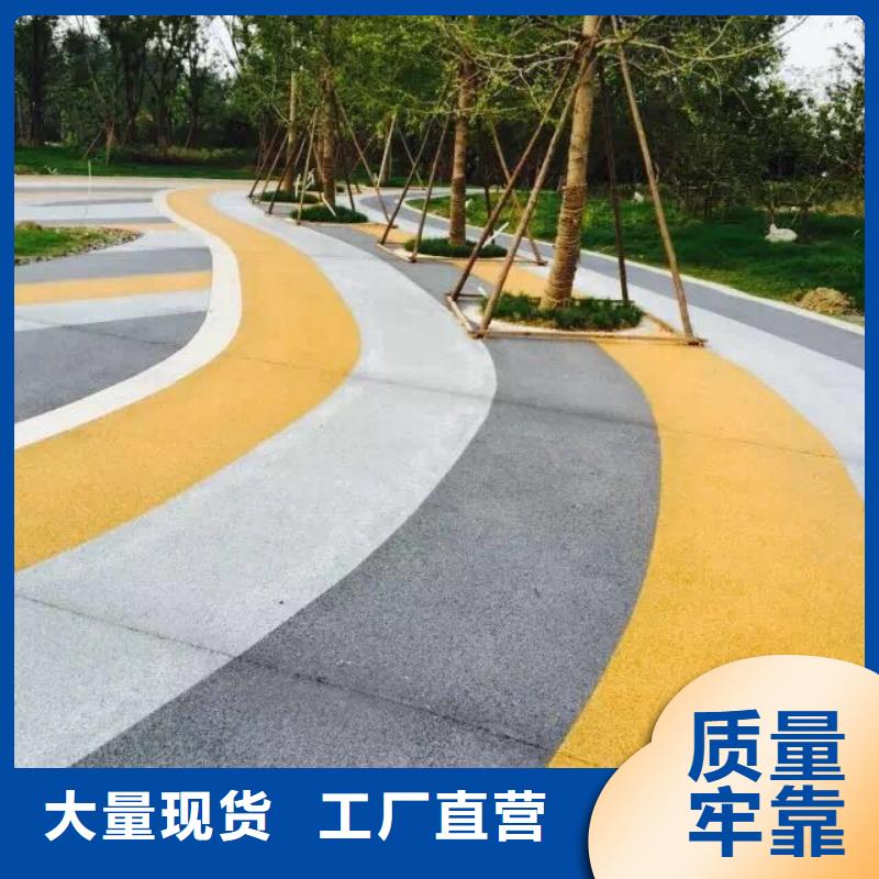 透水_环氧厂房地坪按需定做