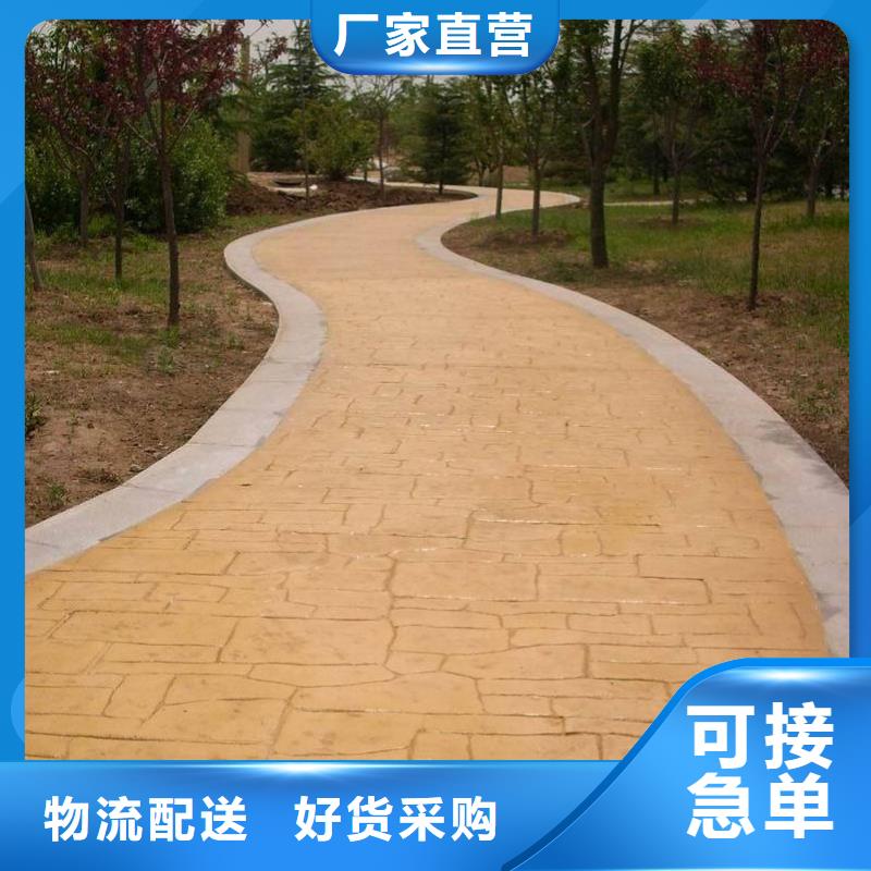 压花厂房环氧自流平产品细节参数