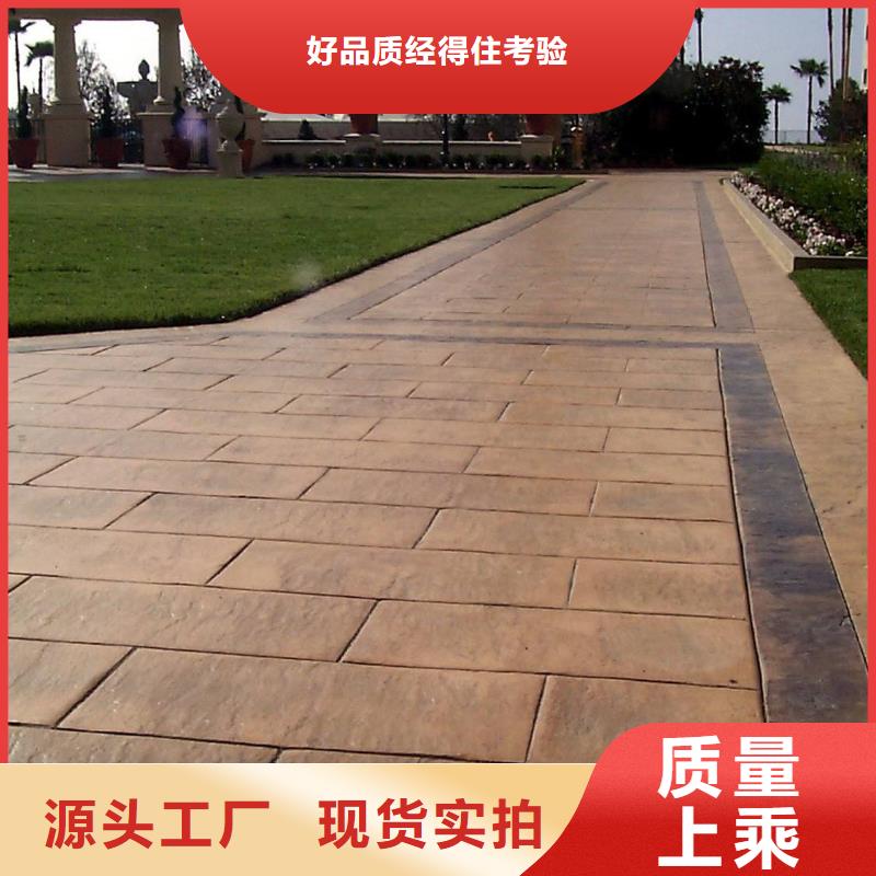 压花环氧树脂地坪应用广泛