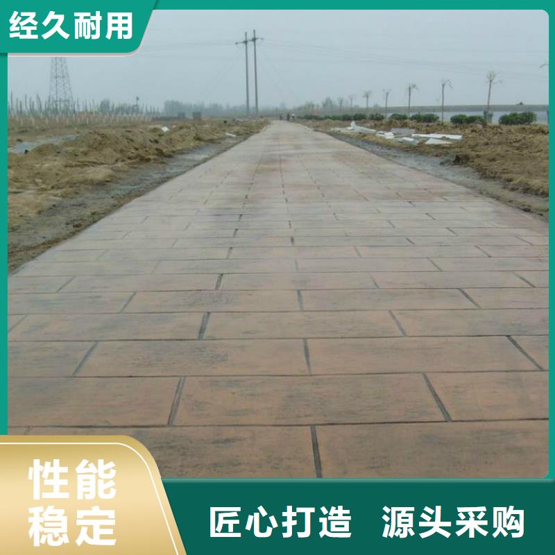 压花厂房环氧自流平产品细节参数