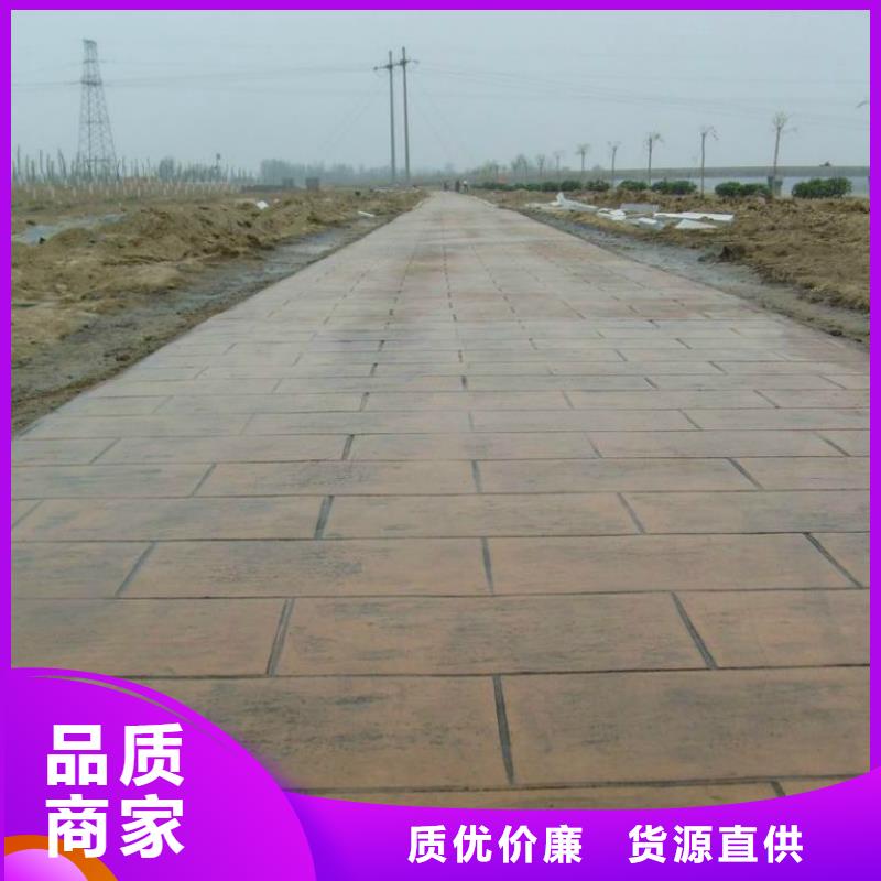 压花,环氧树脂地坪支持定制贴心售后