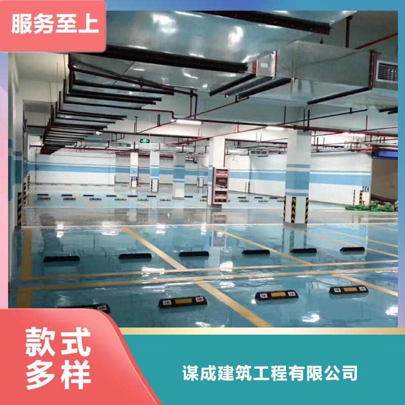 环氧_彩色透水混凝土来图加工定制