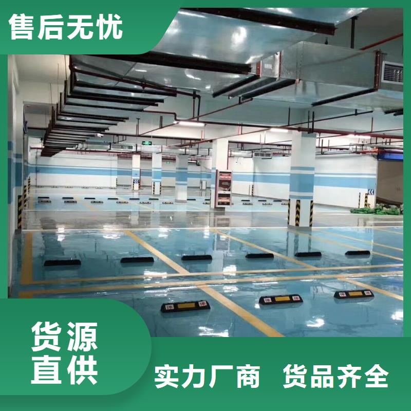 环氧,环氧厂房地坪热销产品