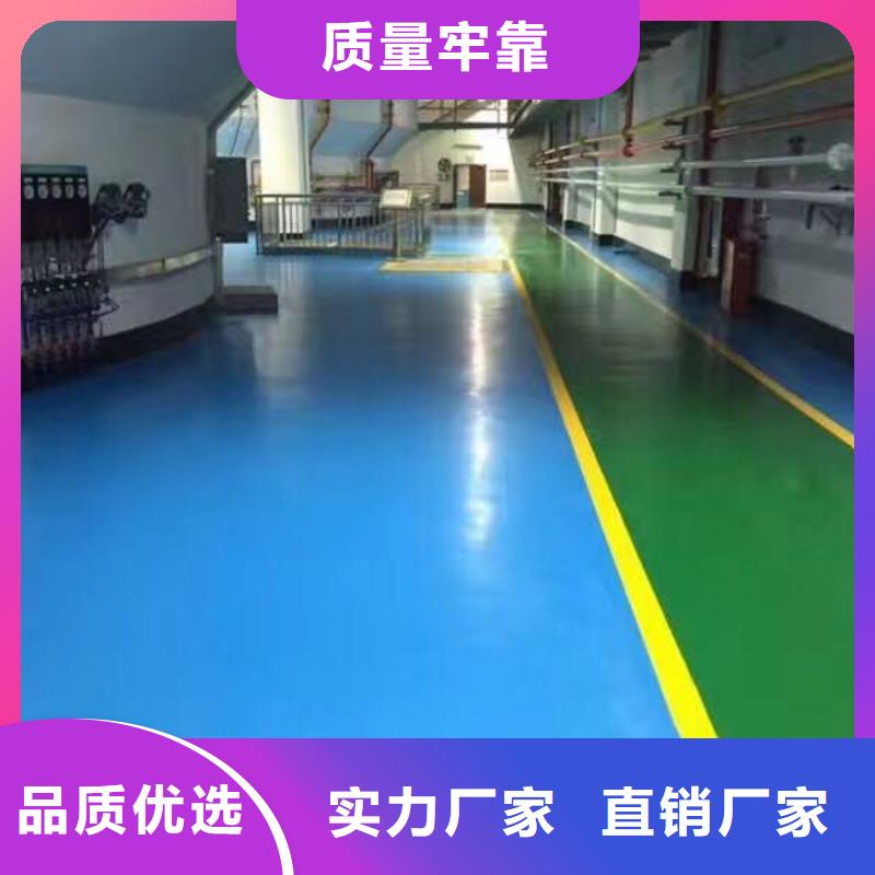 环氧彩色混凝土压花地坪真材实料