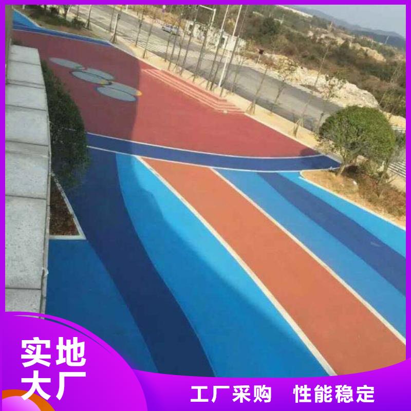 透水_水泥压印地坪优选厂商